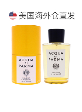 美国直邮Acqua Di Parma帕尔玛之水典藏科隆中性浓香水177ml正品
