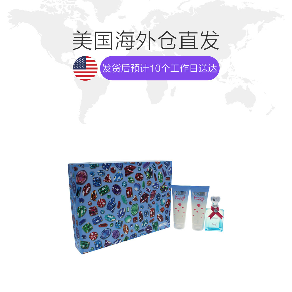 天猫国际美国直购美国直邮Moschino莫斯奇诺爱情趣欢乐派对女士香水礼盒套装3件套1