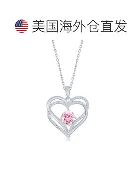 自营simona纯银双心 CZ 吊坠带链 - 粉红色 美国奥莱直发