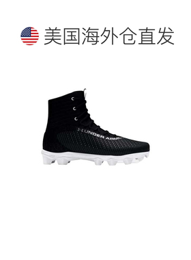 自营Men's Under Armour Highlight 2 RM Black/White 3027300-00