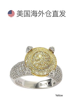 自营 Suzy Levian 纯银密镶黄色方晶锆石戒指 - 黄色 美国奥莱直