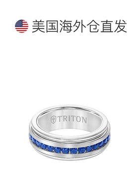 1h可退 【美国直邮】triton 通用 戒指婚戒