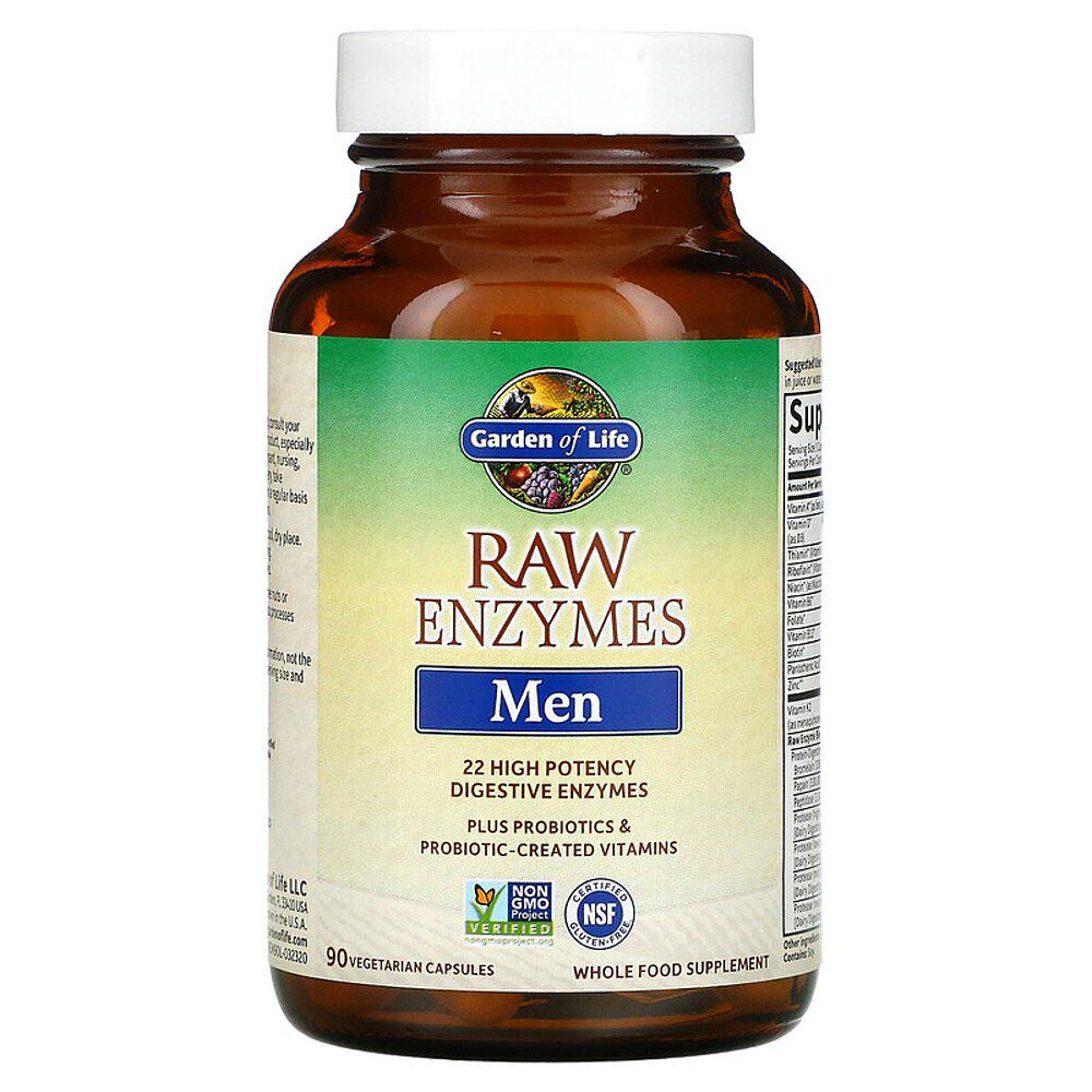 香港直发iherb garden of life胶囊 天猫国际探物美国其他膳食营养补充剂