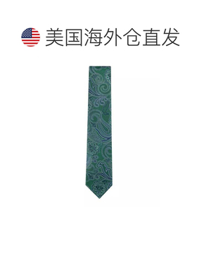 【美国直邮】tommy hilfiger 领带配饰 【付后1h可退】