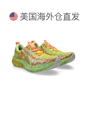 自营Men's Asics Noosa Tri 16 1011B872-750 Safety Yellow Runn