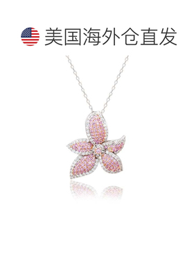 自营Suzy Levian Sterling Silver Pink Sapphire & Diamond Acce