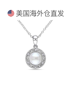 自营Mimi & Max White Cultured Freshwater Pearl Diamond Filig