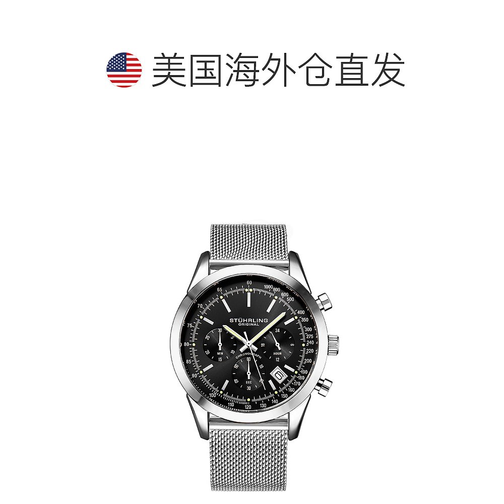 stuhrling originalPreston 3975 石英 44 毫米计时码表 - 银白色 - 图1