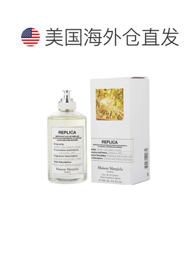 美国直邮M REPLICA UNDER THE LEMON TREES 3.4OZ EDT梅森 正品