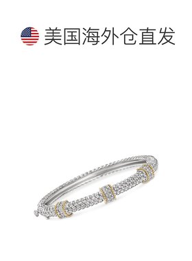 自营 925 纯银和 14 克拉黄金 Ross-Simons 钻石站手镯手链 - 7