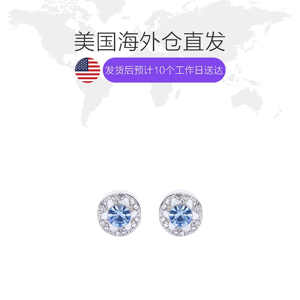 天猫国际美国直购美国直邮Givenchy纪梵希银色圆形单钻配碎钻耳钉60558796-NYO1