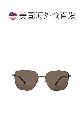 自营Fossil Brown Navigator Men's Sunglasses FOS 3129/G/S 057