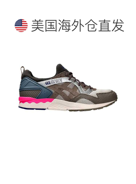 自营Men's Asics Gel-Lyte V Simply Taupe / Greige 1203A283-25
