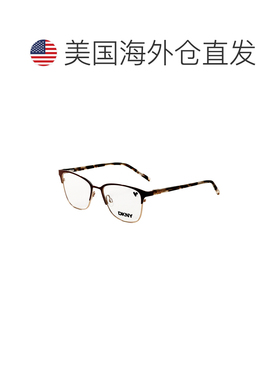 自营DKNY Women's 52 mm Purple Opticals - mauve 美国奥莱直发