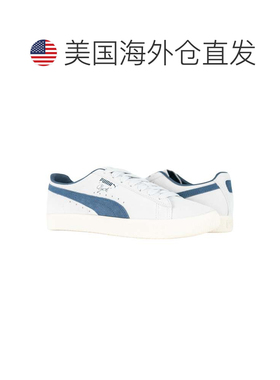 自营Men's Puma Clyde OG Suede Sneakers 391962-11 Silver Mist