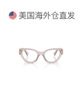 自营miu miu0mu 01vv Translucent Acetate Cat-Eye Sunglasses -