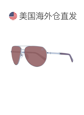 自营Timberland Metal Men's Sunglasses - gray 美国奥莱直发