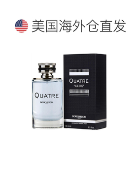 美国直邮M BOUCHERON QUATRE 3.4OZ EDT宝诗龙 四号男士100m正品