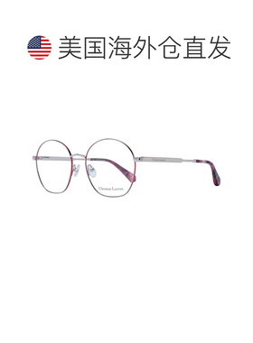 自营Christian Lacroix Stainless Steel Glasses Women's (Frame