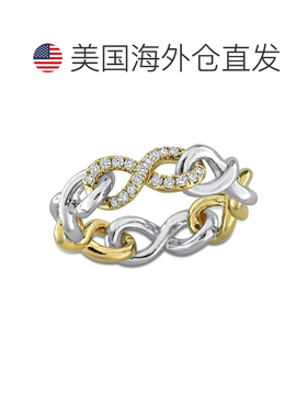 自营mimi & maxCreated Forever 1/5ct TW Lab-Grown Diamond Inf