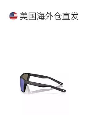 1h可退 【美国直邮】costa del mar 男士 太阳镜眼镜