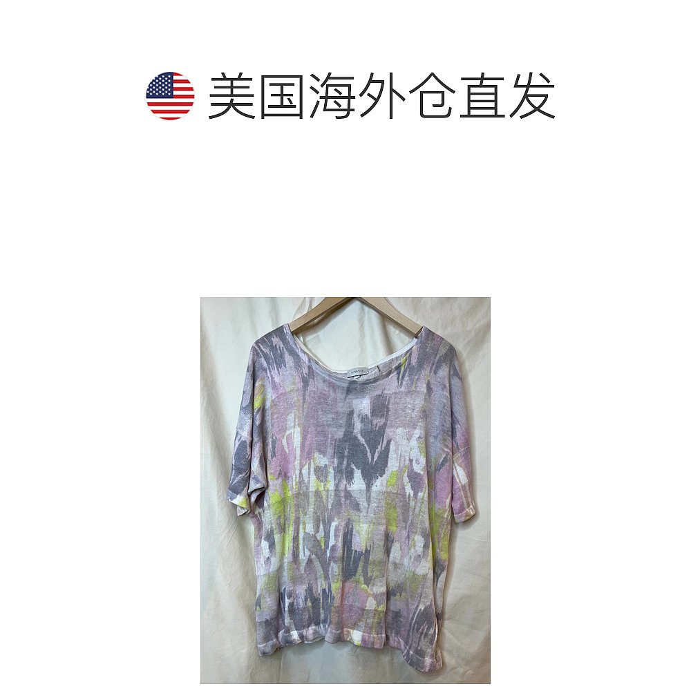 kinross cashmereIkat Easy 套头 T 恤 In Bloom Multi - Bloom m - 图1