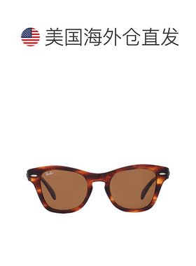 自营ray-banRay Ban Brown Square Unisex Sunglasses RB0707S 95