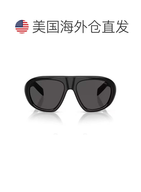 自营黑色Prada C05s醋酸纤维飞行员太阳镜-黑色 美国奥莱直发