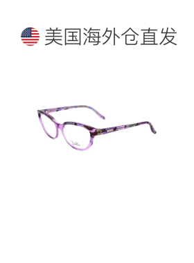 自营Emilio Pucci Plastic Glasses Women's (Frames) - multicol