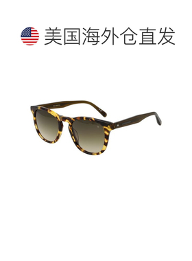 自营Scotch & Soda Plastic Men's Sunglasses - brown 美国奥莱