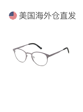 自营Pierre Cardin Titanium Glasses Men's (Frames) - bicolor