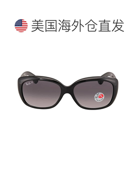 自营ray-banRay Ban Jackie OHH Grey Gradient Rectangular Ladi