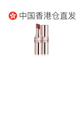 香港直邮YSL 圣罗兰 粉银圆管口红#7B正品
