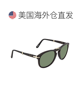 自营Persol Green Pilot Folding Unisex Sunglasses PO0714 95/3