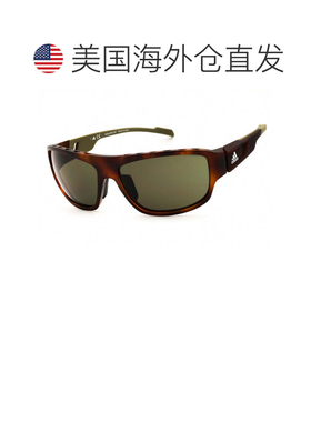 自营adidasSP0045 52N深色哈瓦那/绿色-深色哈瓦那 美国奥莱直发
