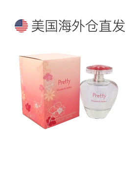美国直邮ElizabethArden伊丽莎白雅顿可人Pretty女香水100ml正品