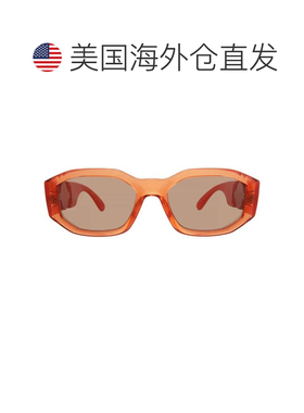 1h可退 【美国直邮】versace/范思哲  太阳镜
