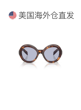 自营prada0pr D08su Round Acetate Sunglasses - white 美国奥莱