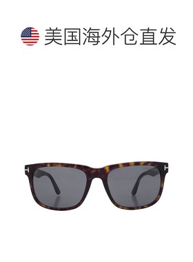 自营Tom Ford Stephenson Grey Square Men's Sunglasses FT0775