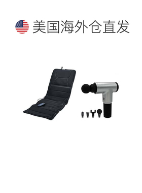自营pursonic全身按摩垫和6速无绳深层组织按摩器-黑色 美国奥莱