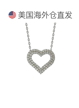 自营Suzy Levian 白色方晶锆石纯银心形吊坠 - 白色 美国奥莱直发