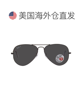 【美国直邮】ray ban/雷朋  太阳镜