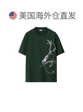 自营Burberry Men's Knight Hardware Cotton T-Shirt - fir ip p