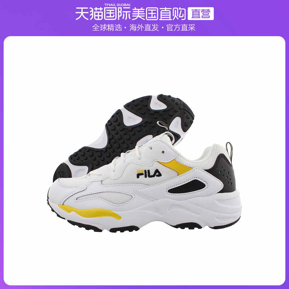 fila selena runner