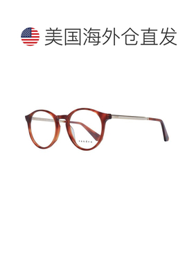 自营Sandro Acetate Glasses Women's (Frames) - brown 美国奥莱