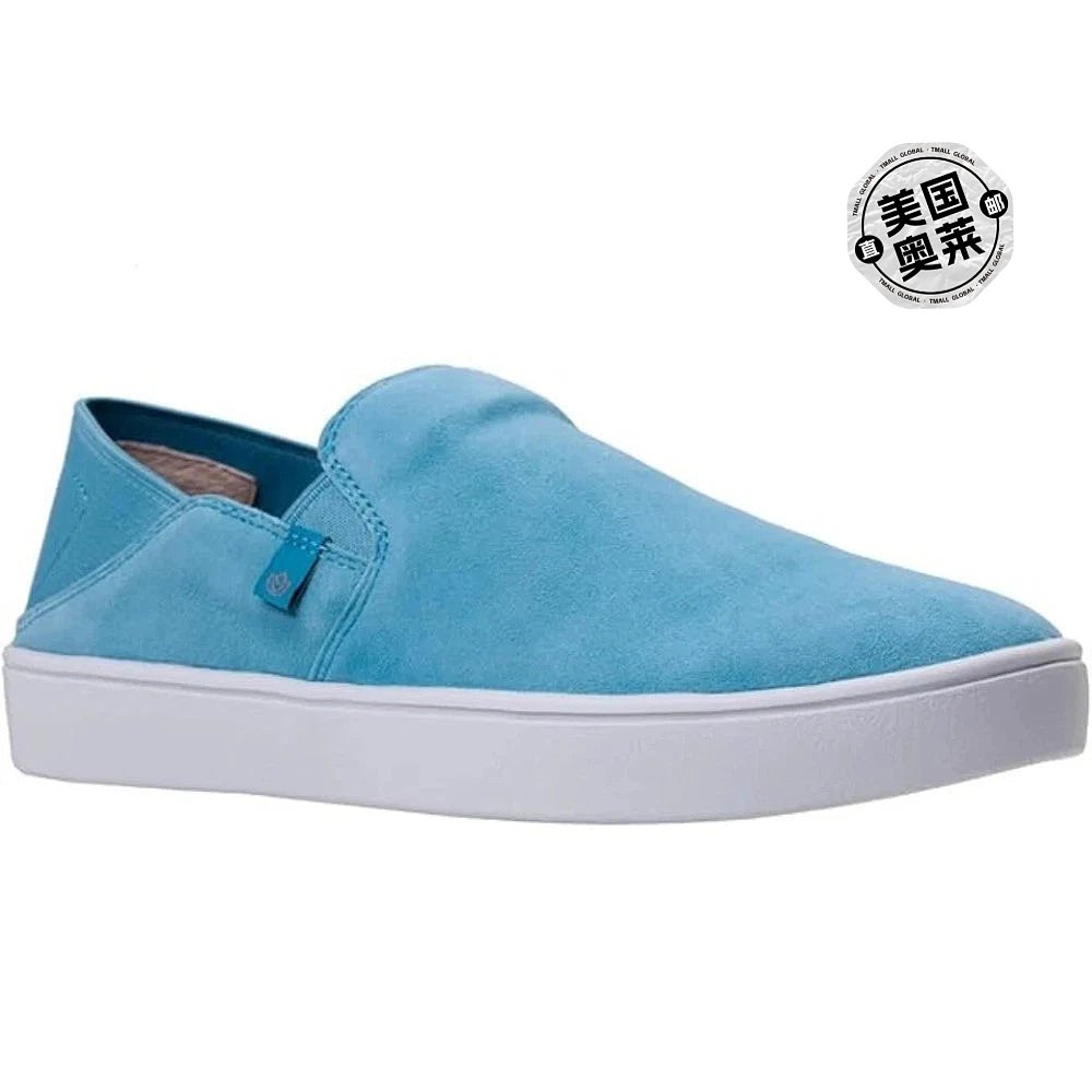自营Spenco Saylor SP1197 Sneakers Women'sAqua Sea Slip-On Ca - 图0