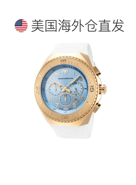 自营TechnoMarine Men's Manta Ocean 48mm Quartz Watch - white