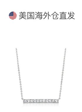 Ross-Simons Diamond Bar Necklace in Sterling Silver - 18 in