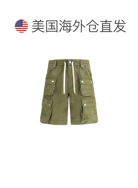 自营Dsquared2 Cotton Bermuda Men's Shorts - bicolor 美国奥莱