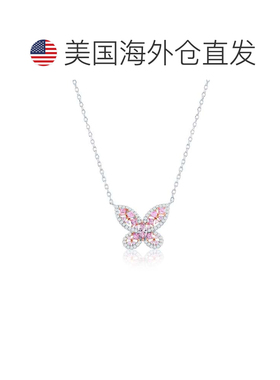 自营Suzy Levian Sterling Silver Gala Pink & White Cubic Zirc